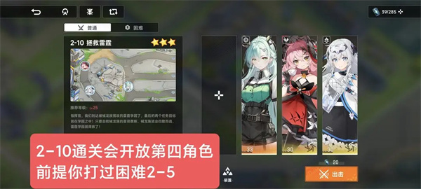 新手入门指南7