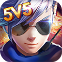 小小突击队犀游渠道服下载 v2.5.5 安卓版