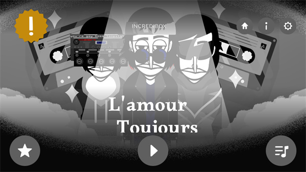 节奏盒子Lamour Toujours模组手机版下载 第2张图片