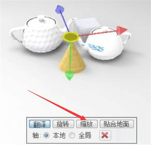 怎么渲染截图1