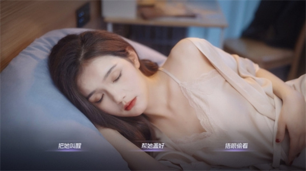 角色介绍截图1