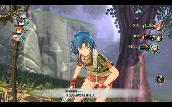 放墙婆