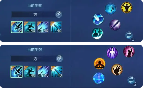 辅助攻略6