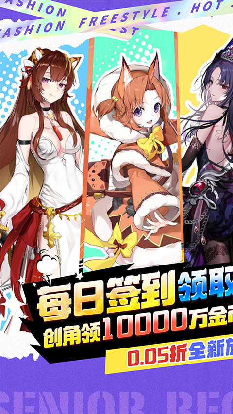 魔女小卡女神福利版下载 第1张图片
