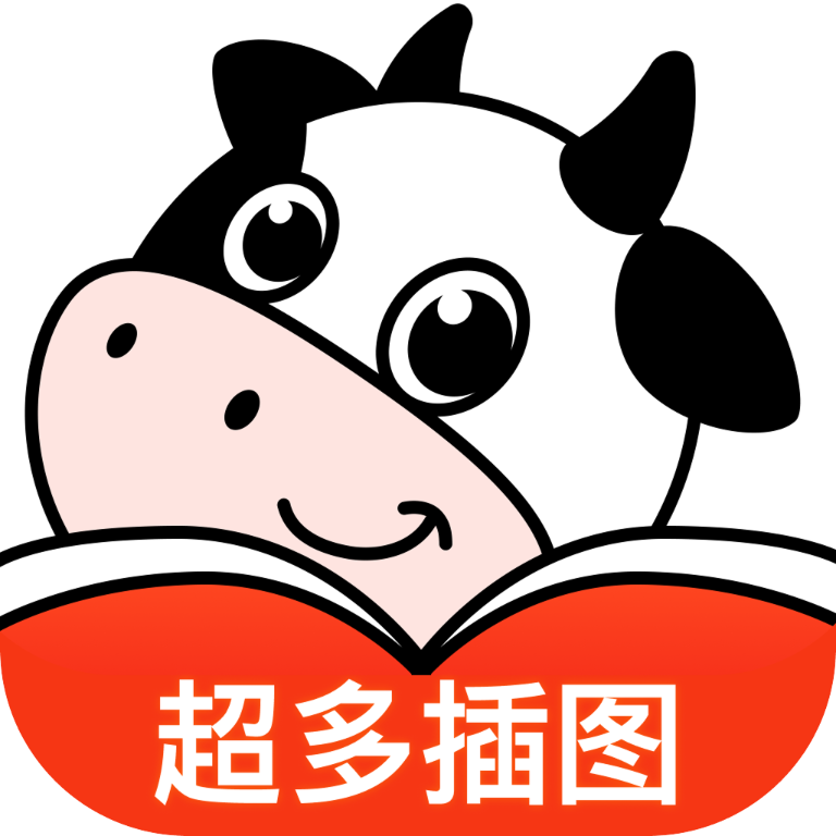 叮当牛小说app官方免费版下载 v2.7.4 安卓版