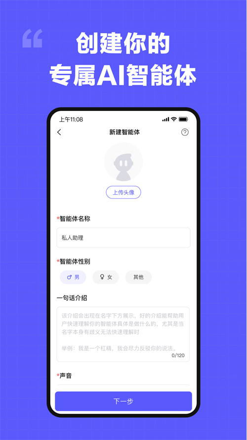我在AI1.5.1老旧版本 第1张图片