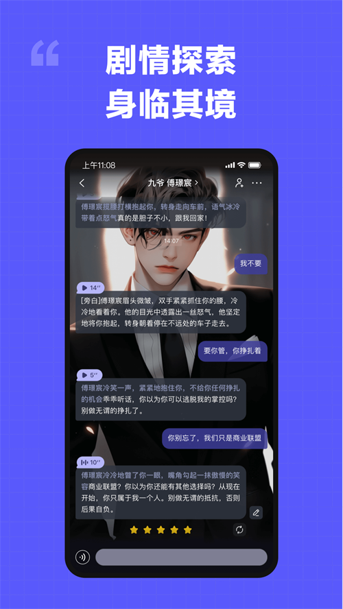 我在AI1.5.1老旧版本 第4张图片