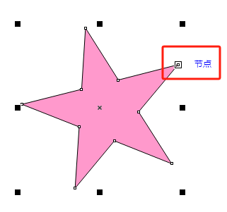捕捉功能使用方法9