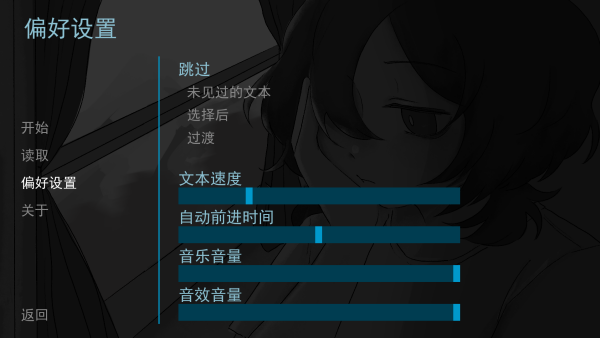 好梦Sweet Dreams官方版下载 第1张图片