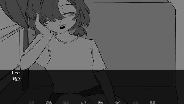 好梦Sweet Dreams官方版下载 第4张图片