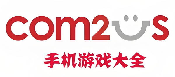 Com2uS所有游戏列表大全