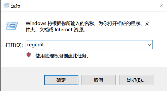 解决关联html文件图标不显示空白1