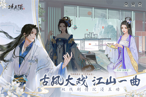 凌云诺OPPO渠道服 第2张图片