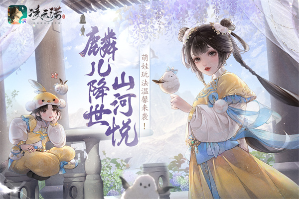凌云诺OPPO渠道服 第5张图片