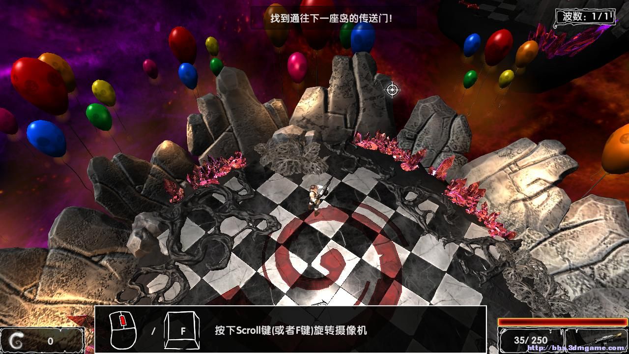 第一关游戏攻略