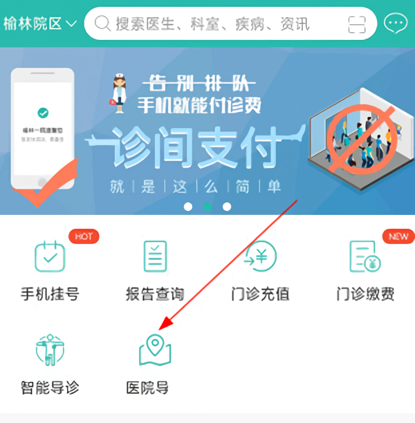 怎么停车1