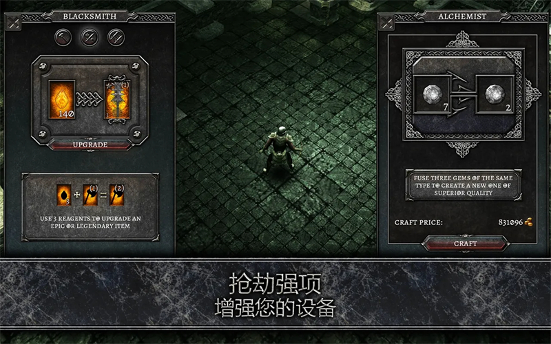阿尼玛灵魂内置作弊菜单 第3张图片