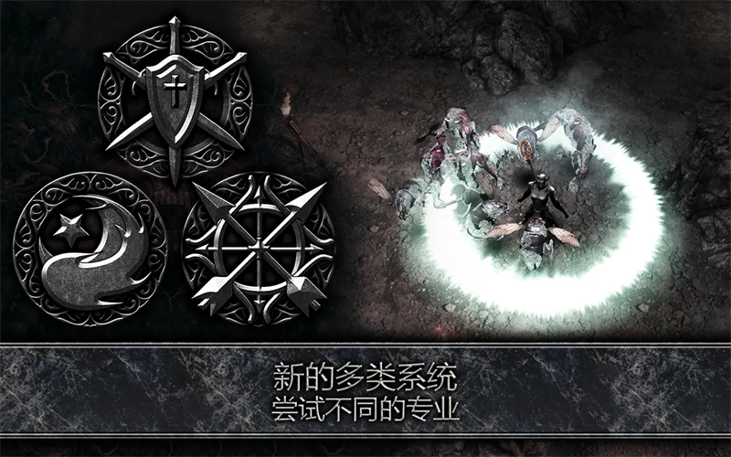 阿尼玛灵魂内置作弊菜单 第2张图片