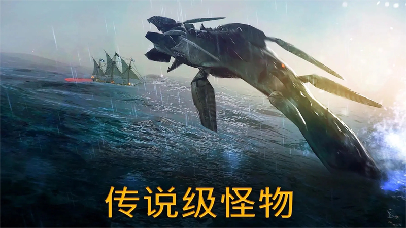 暴风雨内置MOD菜单最新版 第1张图片