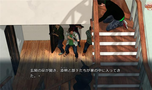 红蜘蛛复仇下载安装手机版 第3张图片