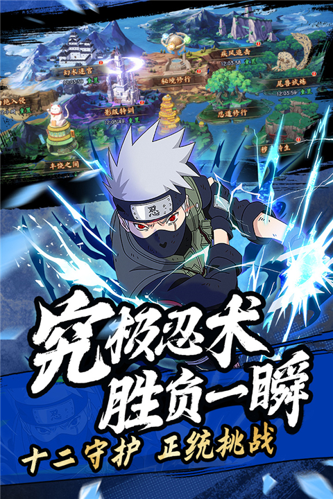 魂之眼无限眼睛汉化版下载 第3张图片