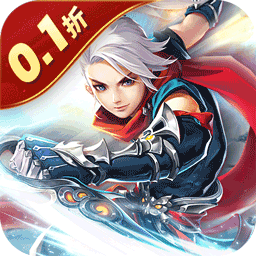 六界飞仙0.1折免费版下载 v0.3.5.0.120 安卓版