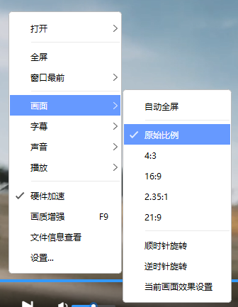 使用方法1