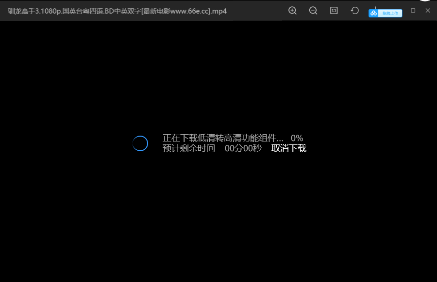 使用方法6