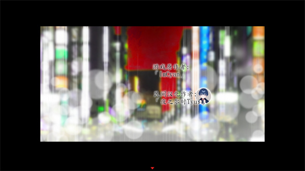 死期欲3汉化版下载 第4张图片