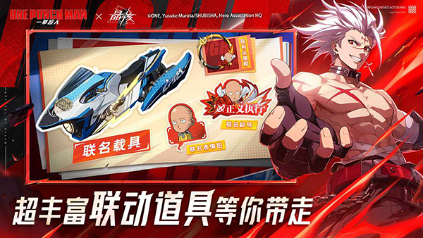 晶核coa手游爆率修改器 第1张图片