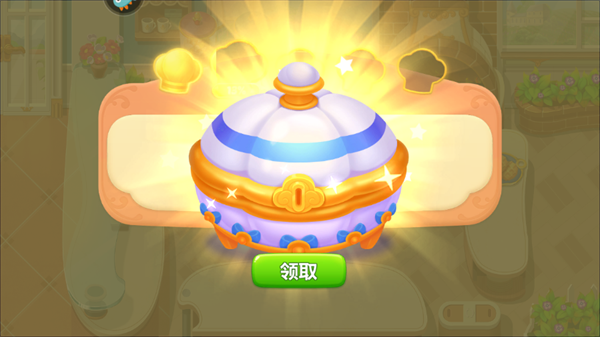 前面关卡攻略