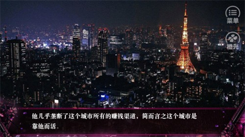 嘿抓到你了EXO破解版完结版 第4张图片