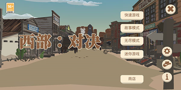 怎么玩1