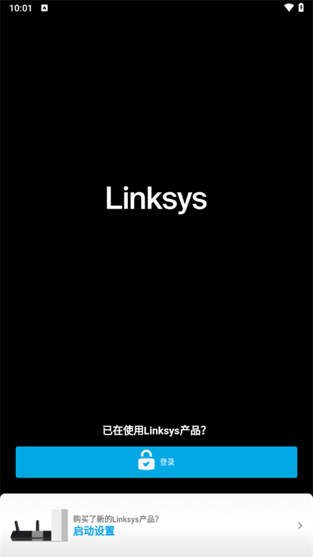 使用教程截图1