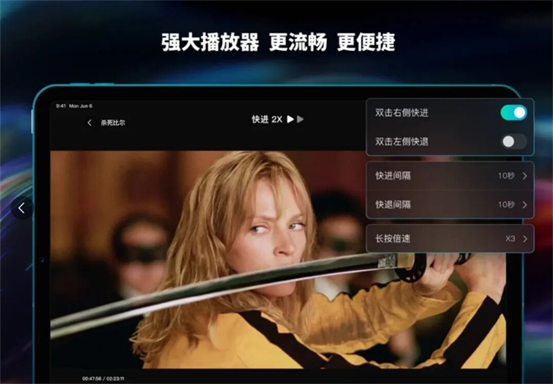 Hamhub安卓TV版 第1张图片