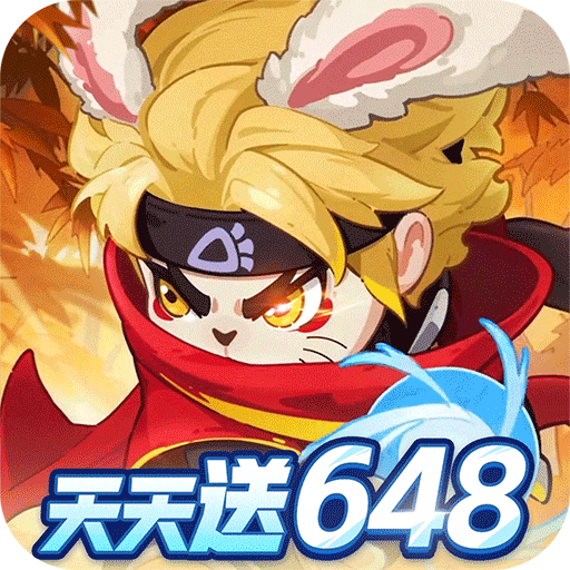忍者快跑
