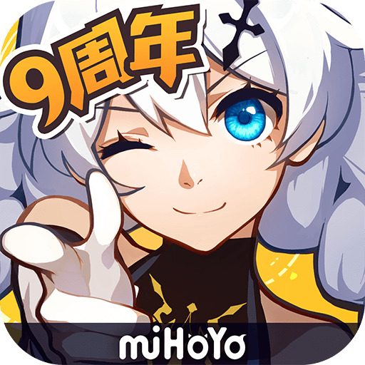 崩坏三内置作弊菜单版