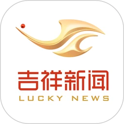 吉视通