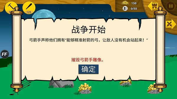 新手怎么玩