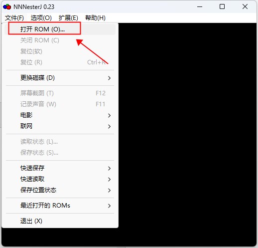 如何使用截图2