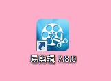 使用教程截图1