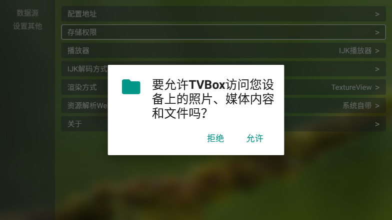 新猫影视app官方下载手机版最新版本 第2张图片