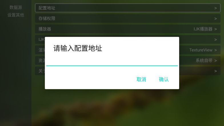 新猫影视app官方下载手机版最新版本 第4张图片