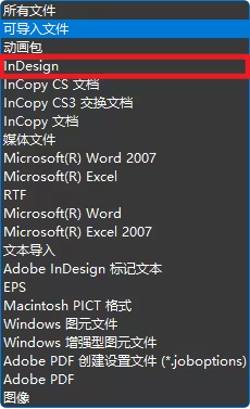 使用方法7