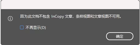 使用方法8