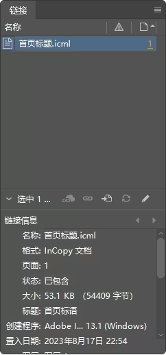 使用方法10