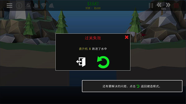 怎么玩8