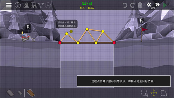 怎么玩13
