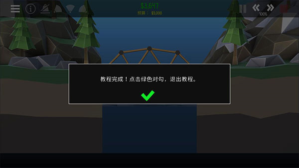 怎么玩16
