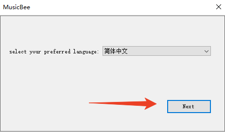 使用方法截图3